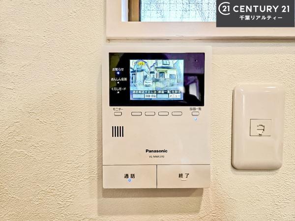 船橋市南三咲１丁目の中古一戸建て