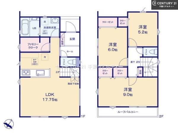 船橋市松が丘3丁目　1号棟