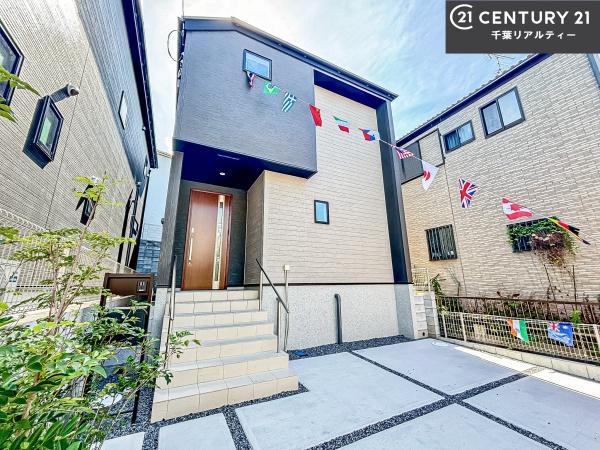 船橋市松が丘3丁目　1号棟