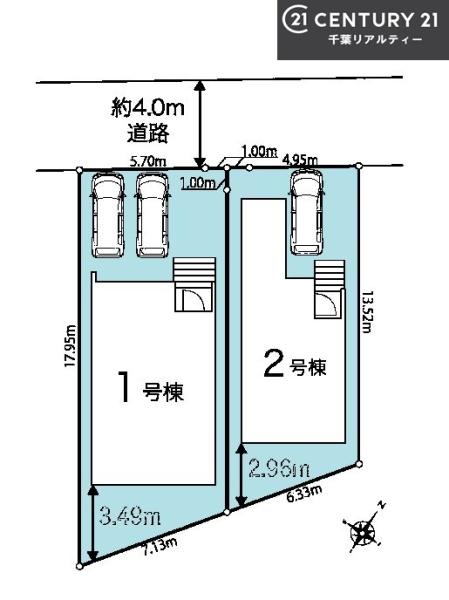 船橋市松が丘3丁目　1号棟