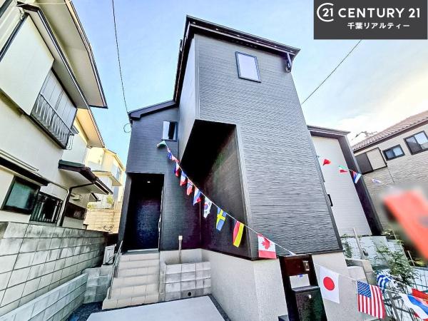 船橋市松が丘3丁目　2号棟