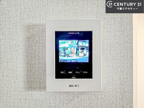 船橋市松が丘3丁目　2号棟