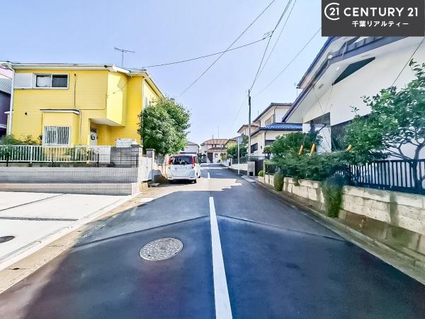 船橋市大穴北3丁目