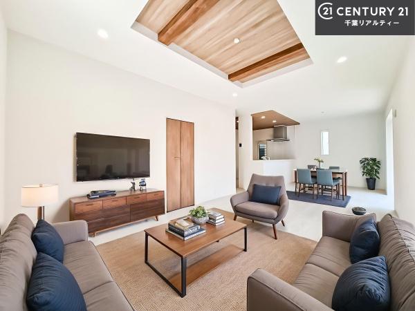 船橋市大穴北3丁目