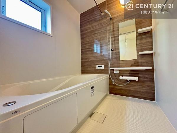 千葉市花見川区花見川区横戸台