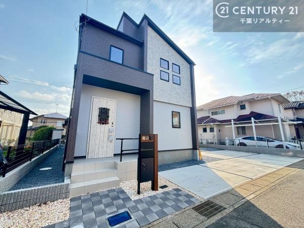 千葉市花見川区花見川区横戸台