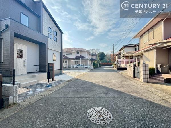 千葉市花見川区花見川区横戸台