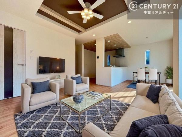 千葉市花見川区花見川区横戸台