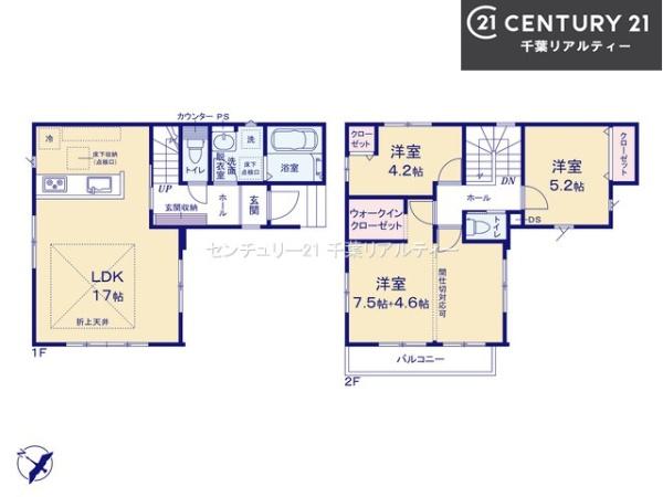 船橋市東船橋6丁目