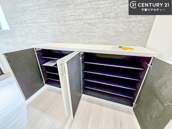 船橋市東船橋6丁目