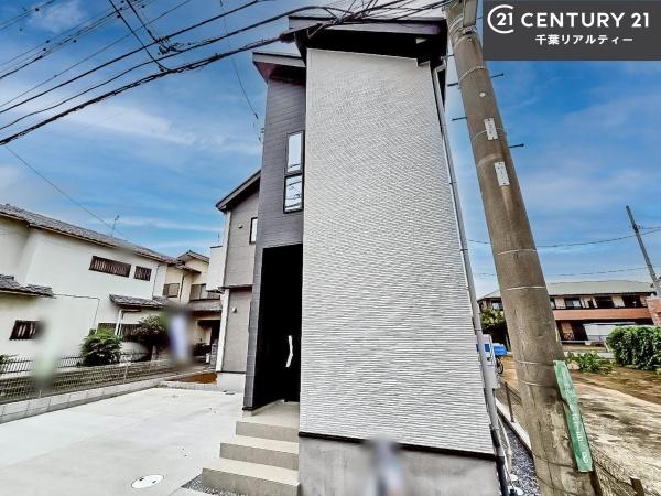 船橋市東船橋6丁目