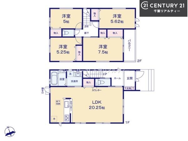 船橋市七林町　2号棟