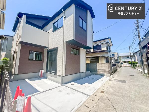 千葉市中央区祐光１丁目　１号棟