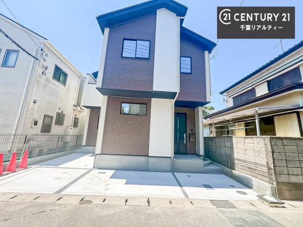 千葉市中央区祐光１丁目　１号棟