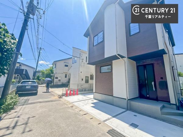 千葉市中央区祐光１丁目　１号棟