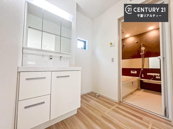 千葉市中央区祐光１丁目　１号棟