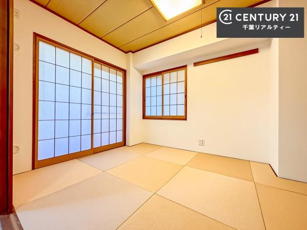 ダイアパレス蘇我