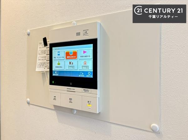 ダイアパレス蘇我