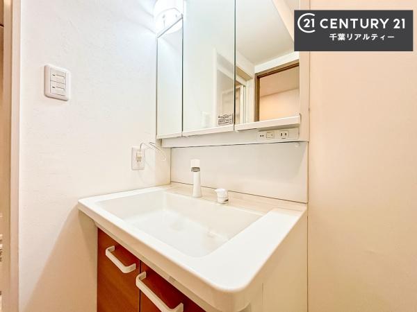 ダイアパレス蘇我