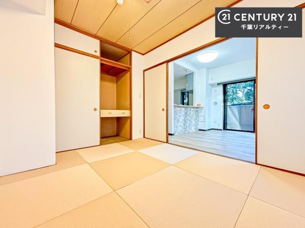 ダイアパレス蘇我