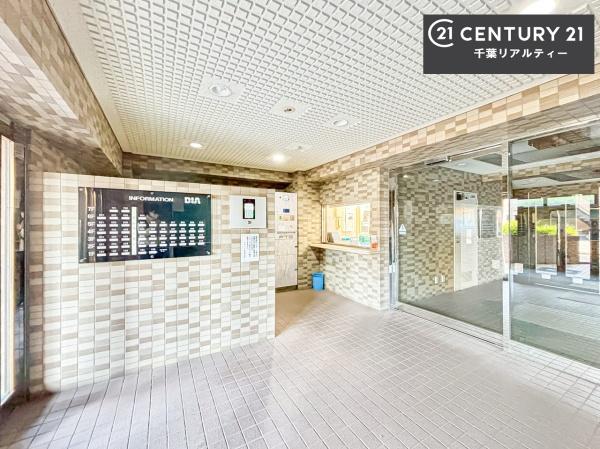 ダイアパレス蘇我