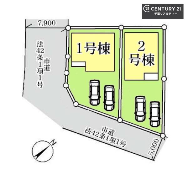 千葉市若葉区千城台南４丁目　２号棟
