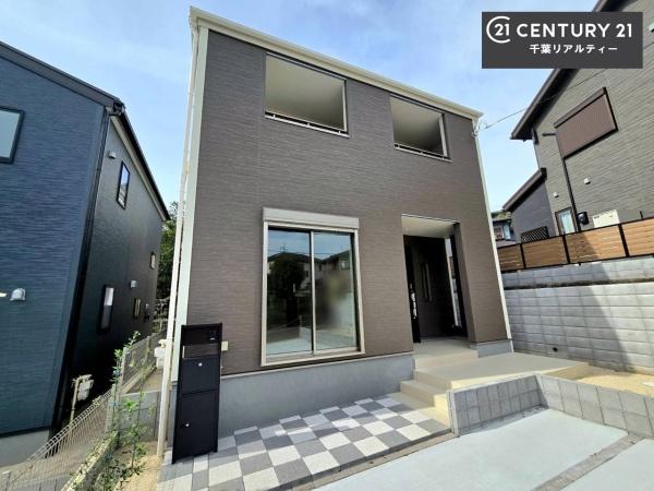 千葉市若葉区千城台南４丁目　２号棟
