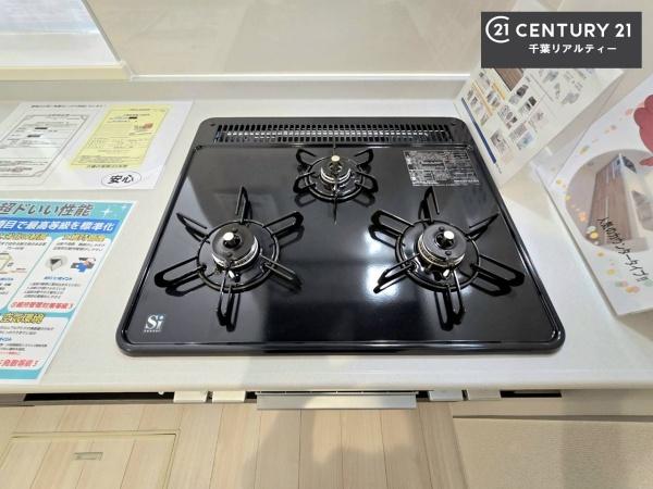 千葉市若葉区千城台南４丁目　２号棟