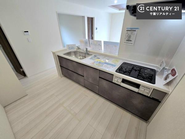 千葉市若葉区千城台南４丁目　２号棟