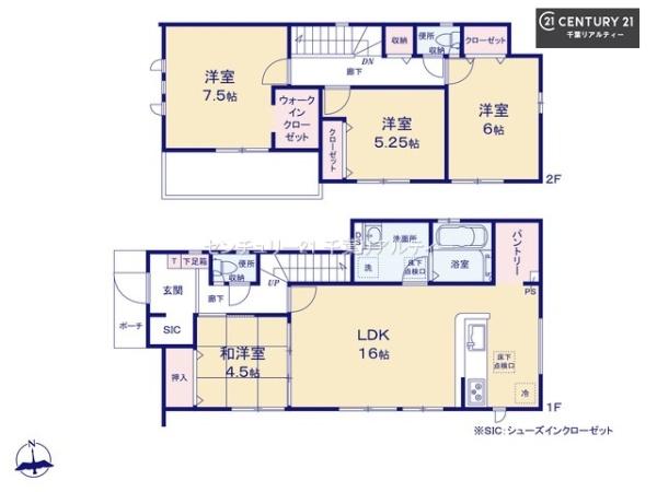 ＧＲＡＦＡＲＥ千葉市若葉区加曽利町　４号棟