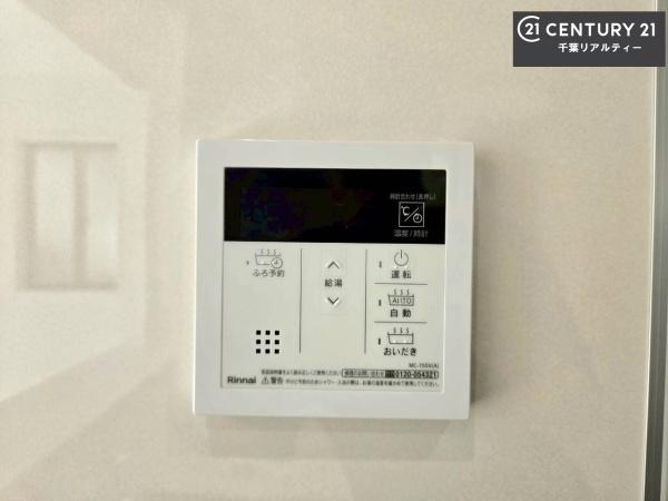 ＧＲＡＦＡＲＥ千葉市若葉区加曽利町　４号棟