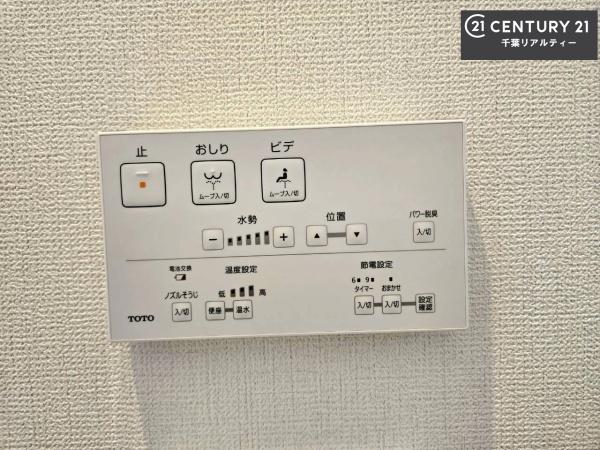 ＧＲＡＦＡＲＥ千葉市若葉区加曽利町　４号棟