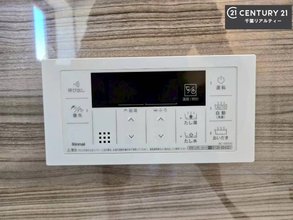 ＧＲＡＦＡＲＥ千葉市若葉区加曽利町　４号棟