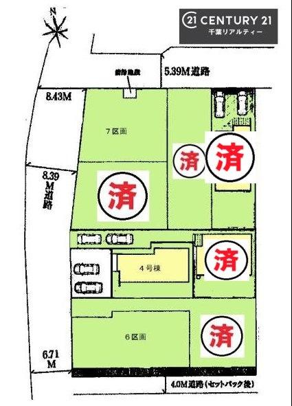 ＧＲＡＦＡＲＥ千葉市若葉区加曽利町　４号棟