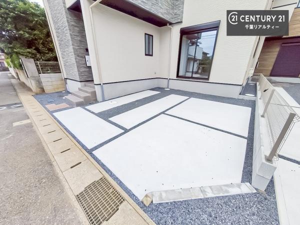 千葉市若葉区みつわ台３丁目　２号棟