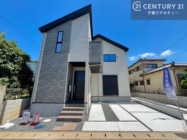 千葉市若葉区みつわ台３丁目　２号棟
