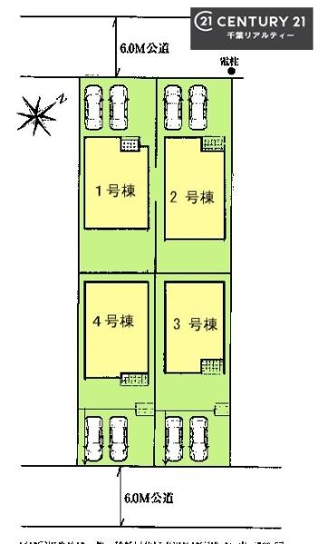 ＧＲＡＦＡＲＥ千葉市緑区おゆみ野５丁目　２号棟