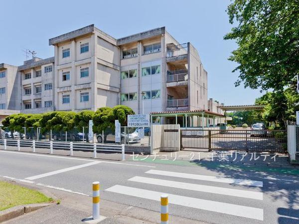 千葉市若葉区若松台２丁目　１号棟(千葉市立若松台小学校)