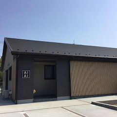 千葉市若葉区若松台２丁目　１号棟(あい・あい保育園四街道めいわ園)