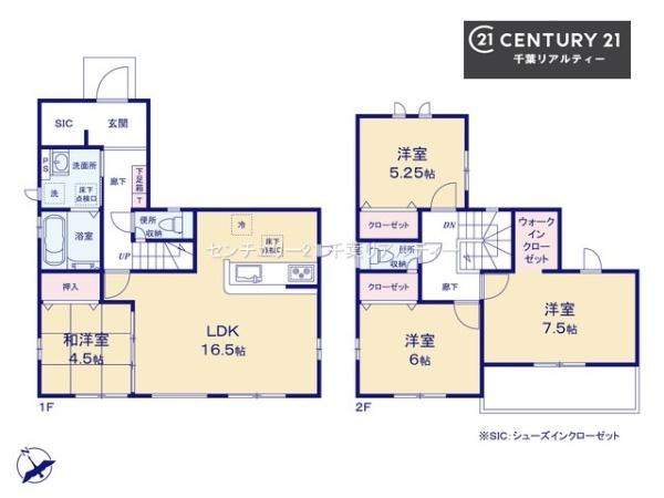 ＧＲＡＦＡＲＥ千葉市若葉区若松町　１号棟