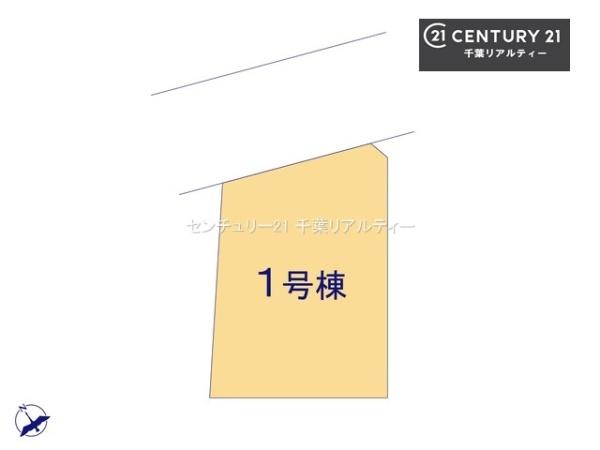 ＧＲＡＦＡＲＥ千葉市若葉区若松町　１号棟