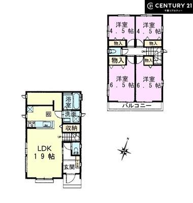 千葉市若葉区千城台東4丁目　B号棟