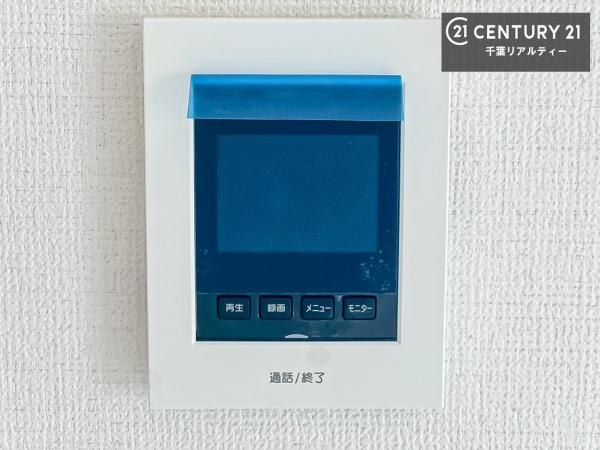 千葉市若葉区千城台東4丁目　B号棟