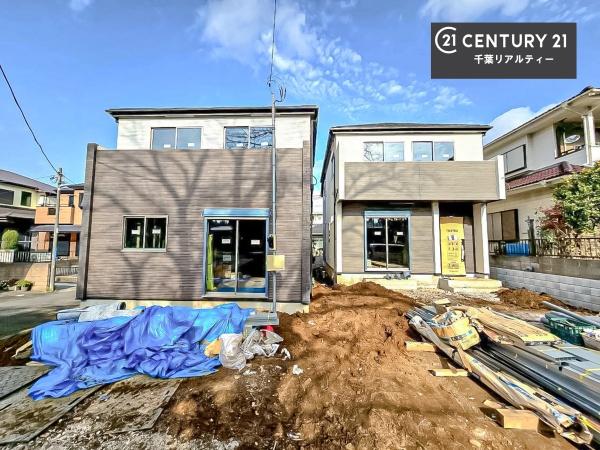 千葉市若葉区千城台東4丁目　B号棟