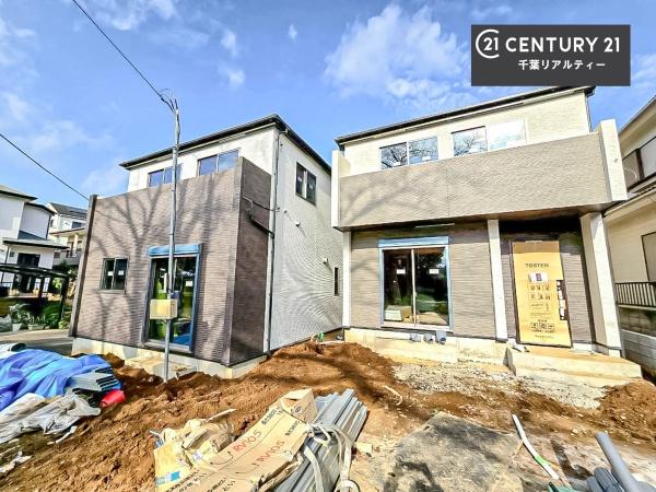 千葉市若葉区千城台東4丁目　B号棟