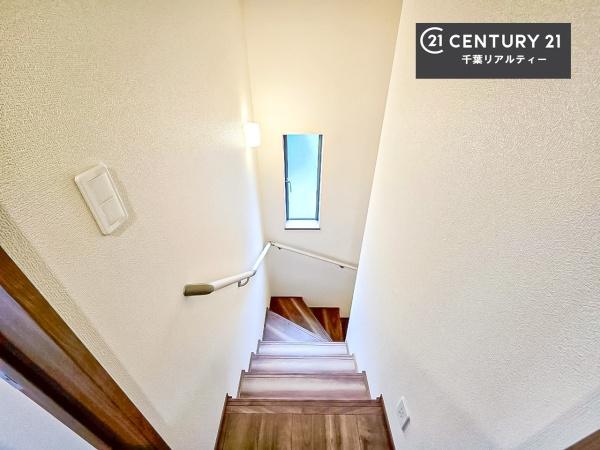 千葉市若葉区千城台東4丁目　B号棟