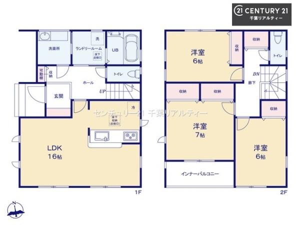 千葉市中央区浜野町　１号棟