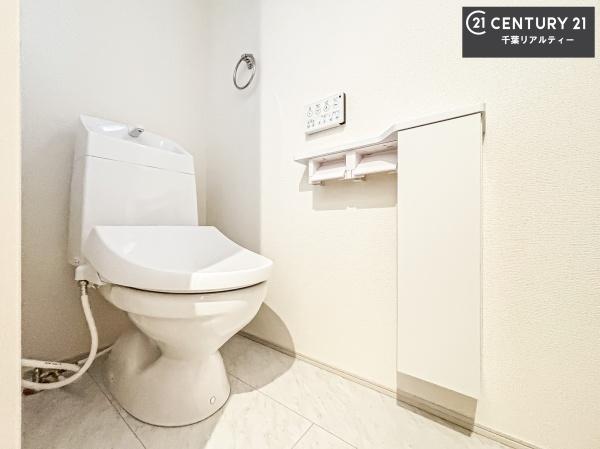 千葉市中央区浜野町　１号棟