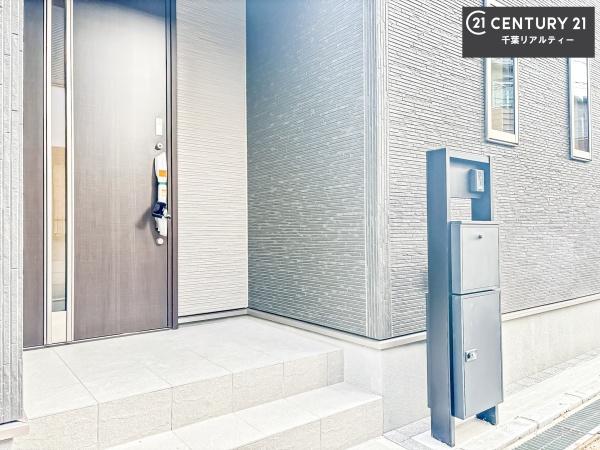 千葉市中央区浜野町　１号棟