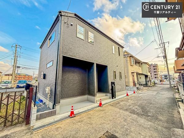 千葉市中央区浜野町　１号棟